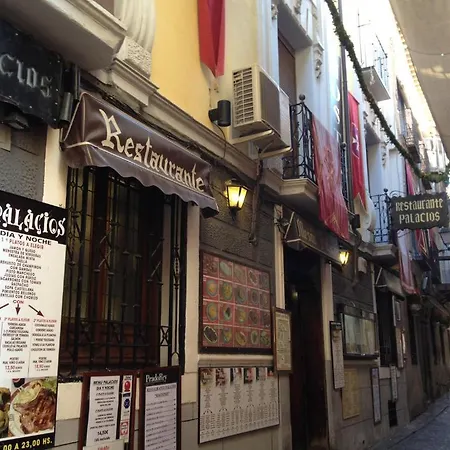 게스트하우스 Palacios 2*