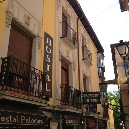 Palacios Guest house 2*