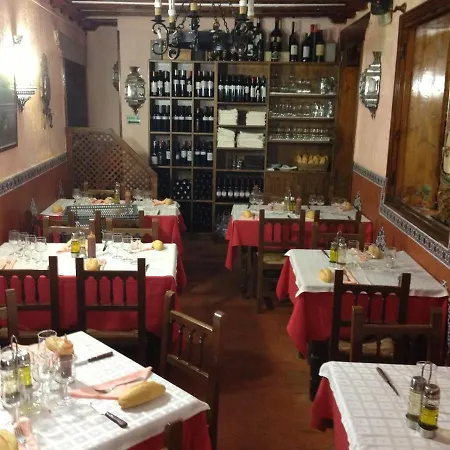 Guest house Palacios 2*